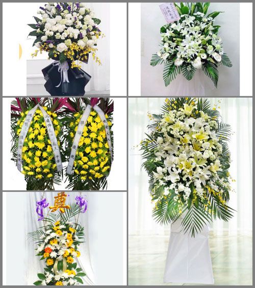 福建福州长乐市梅花镇白事花篮预定